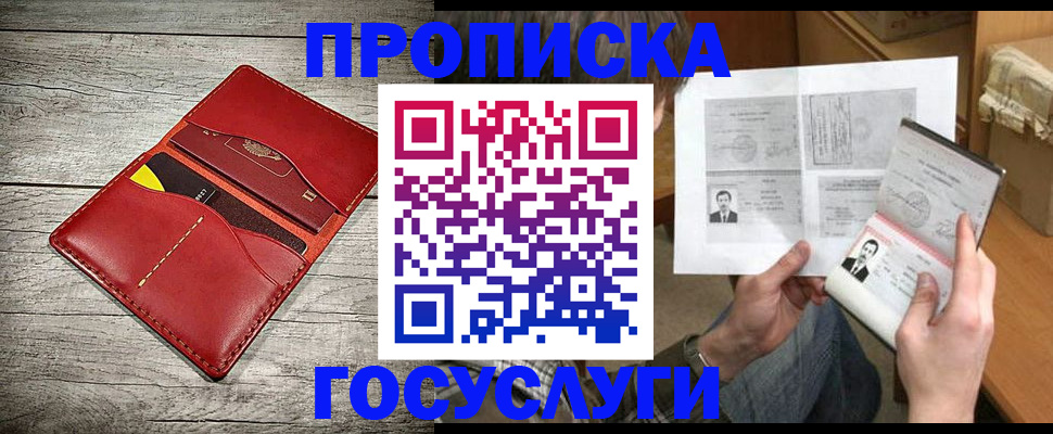 форма 3 в Пятигорске